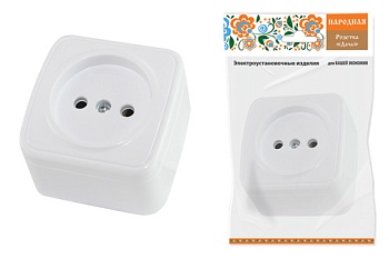 розетка 2п открытой установки ip20 10а, белая "дача" народная