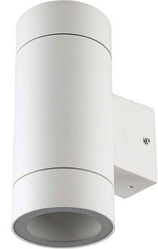   gwl-gx53-m-ip65 white