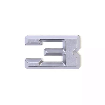 цифра из пластика (самоклеющаяся) 37х60 3 мат.сер