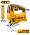 электрический лобзик ingco js57028