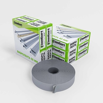 демпферная виброгасящая лента soundguard вибролента band rubber "50" 12 000 х50мм х 4 мм (12м)(1,4кг)(шт)