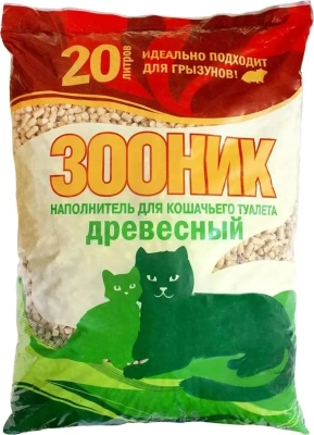 зооник 20 л древесный наполнитель для кошачьих туалетов