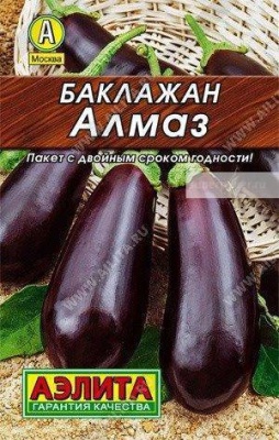 баклажан алмаз (2024)