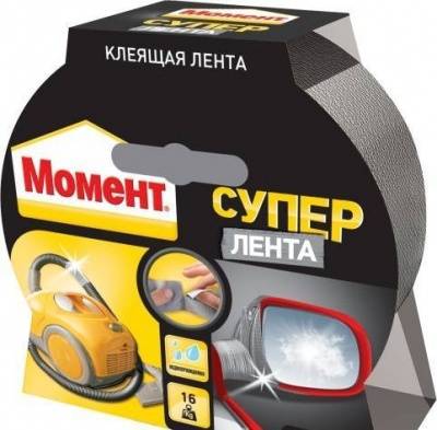 лента для труб"момент" серебр.25 м