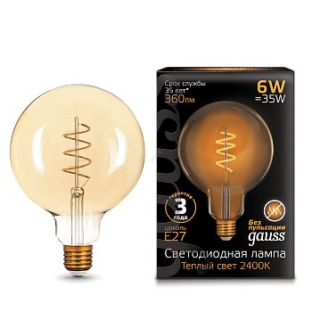 gauss g120 flexible e27 6w 2400