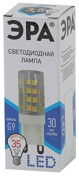 лампа эра 3,5w-840-g9