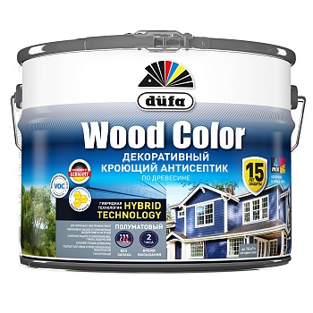  "dufa"  wood color   1 2,5