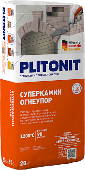 раствор термостойкий plitonit суперкамин огнеупор -20кг универсальный для кладки огнеоупорных кирпичей