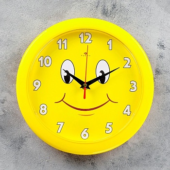 часы настенные, серия: детские, "смайлик", 23х23 см 1261688