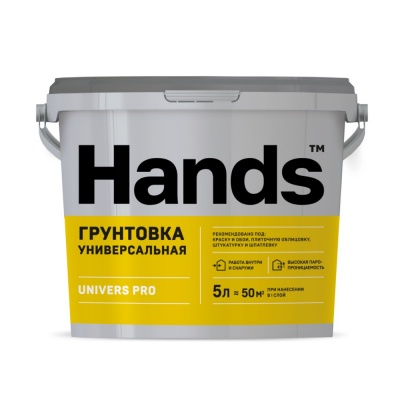 грунтовка универсальная hands univers pro 5л