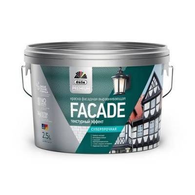 краска в/д dufapremium fasade фасадная суперпрочная база 1 2,5л.