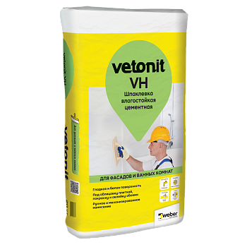 шпаклевка финишная цементная влагостойкая vetonit bx / vh 20 кг (54)