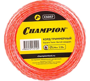 корд трим.champion square twist duo 2.4мм *12м (витой квадрат), c5057, шт