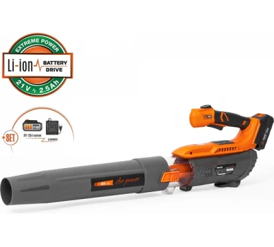 воздуходувка аккумуляторная daewoo dabl 5521li set 650 м3/ч, 21в , li-ion 1х2.5ач