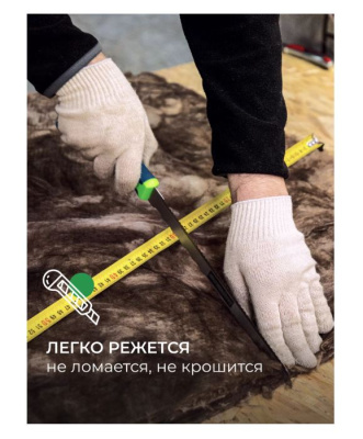 мин.изоляция теплоknauf для коттеджа/кровля стена ts 50*610*1230 (12м2,0,6м3)в пал.28шт/в пал.32 шт