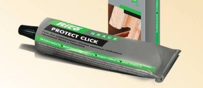  rico protect click 125