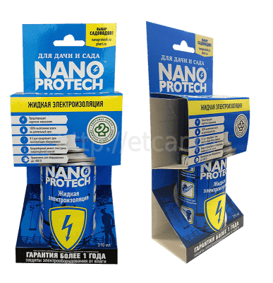 изоляция nanoprotech, жидкая электроиз., 210мл