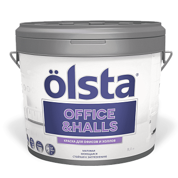 краска olsta office&hall для офисов и холлов база a 2,7 л