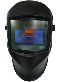 маска сварщика rb-6000-23«хамелеон»