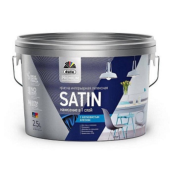  / dufapremium satin    .  1 1/0,9. (3/)