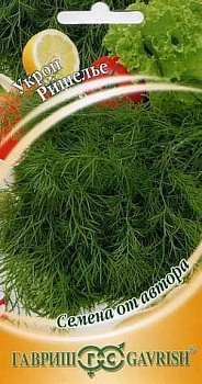укроп ришелье 2,0 г автор.