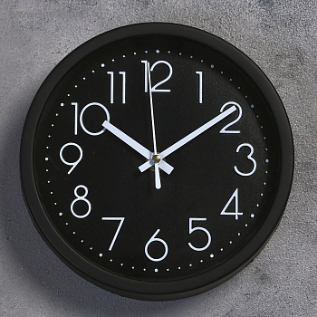 часы настенные классика, круг, широкий обод, чёрные, стрелки белые, d=19,5 см 2998043