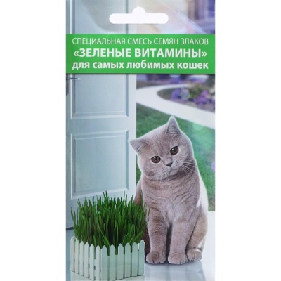 семена смесь "зеленые витамины для кошек", 10 г