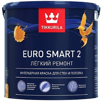 краска в/д tikkurila евро/smart-2 латексная 2,7л