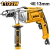 электрическая дрель ударная ingco id11008 industrial