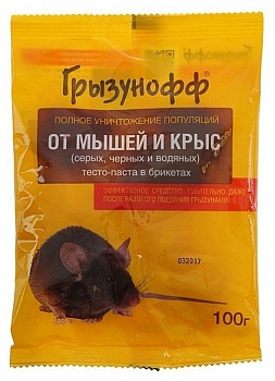 отрава грызунов нет крысин тесто-брикет (100гр)