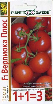 томат верлиока плюс f1 серия 1+1/24 шт. автор.