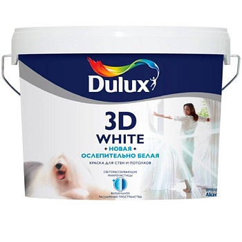 краска в/д dulux 3d для пот./стен на основе мрамора (ослеп.бл. мат) 5л (уп1)