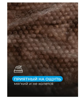мин. изоляция акустикnauf ас/тс 037 50*610*1230 (12м2,0,6м3) в пал.32шт