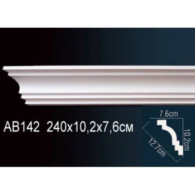 карниз потолочный гладкий ab142 (30шт) распродажа..