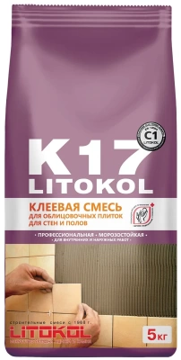   litokol k17 5