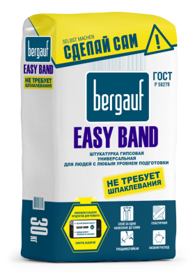 штукатурка гипсовая bergauf easy band 30кг (49/40/50)