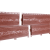 панель фасадная hokla color брусника / u-plast / 2*0,250м / 0,5кв.м