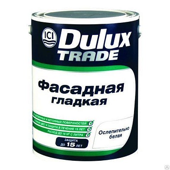  / dulux weathershield_smooth  _edeep/bc (4,5)