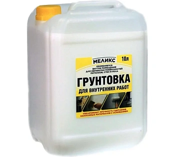 грунтовка для внутренних работ меликс 10л