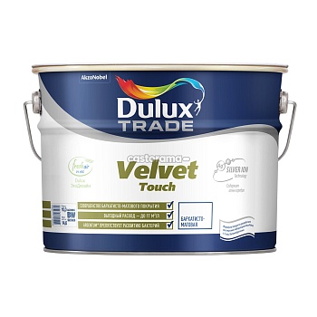 краска dulux trd velvet touch для потолка и стен, матовая, баз bw (10л)