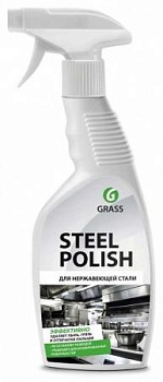 средство для очистки изделий из нержав. стали "steel polish" 0,6 л (1/12) "grass"