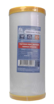 картридж cation-anion-10jumbo