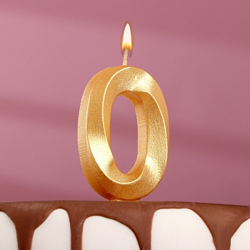 свеча в торт "грань", цифра "0", золотой металлик, 7.8 см