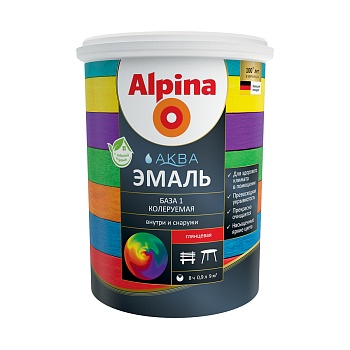 эмаль акриловая alpina aqua глянцевая база 3 (0,864л) распродажа