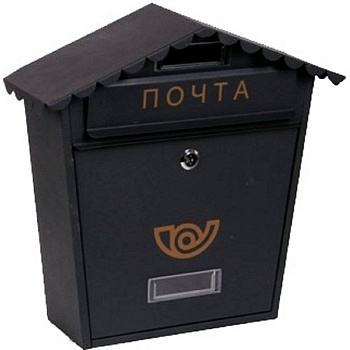 ящик почтовый к-37002 цв. чёрный