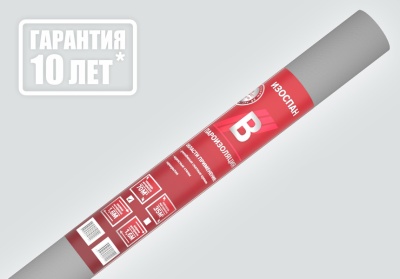 пароизоляция изоспан в (70м2)