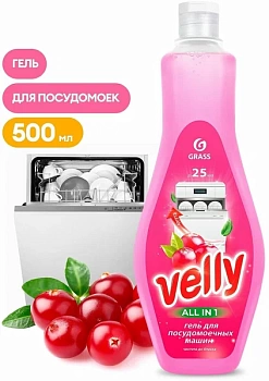        velly ( 500 )