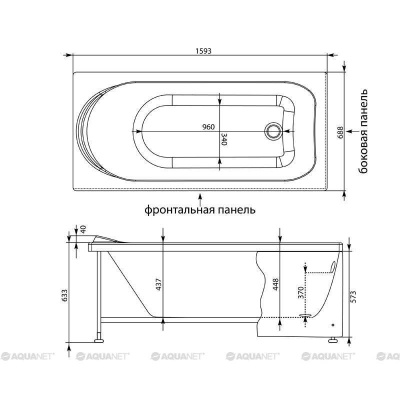акриловая ванна aquanet west 160х70 с каркасом