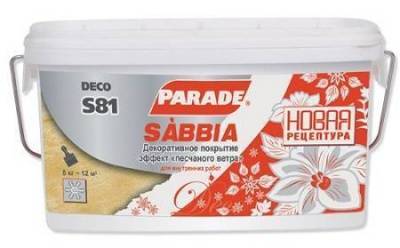декор.покрытие с эф.песчан.ветра parade s81 sabbia, белый 5кг. распродажа