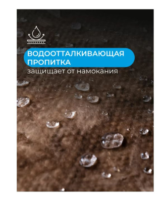 мин. изоляция акустикnauf ас/тс 037 50*610*1230 (12м2,0,6м3) в пал.32шт
